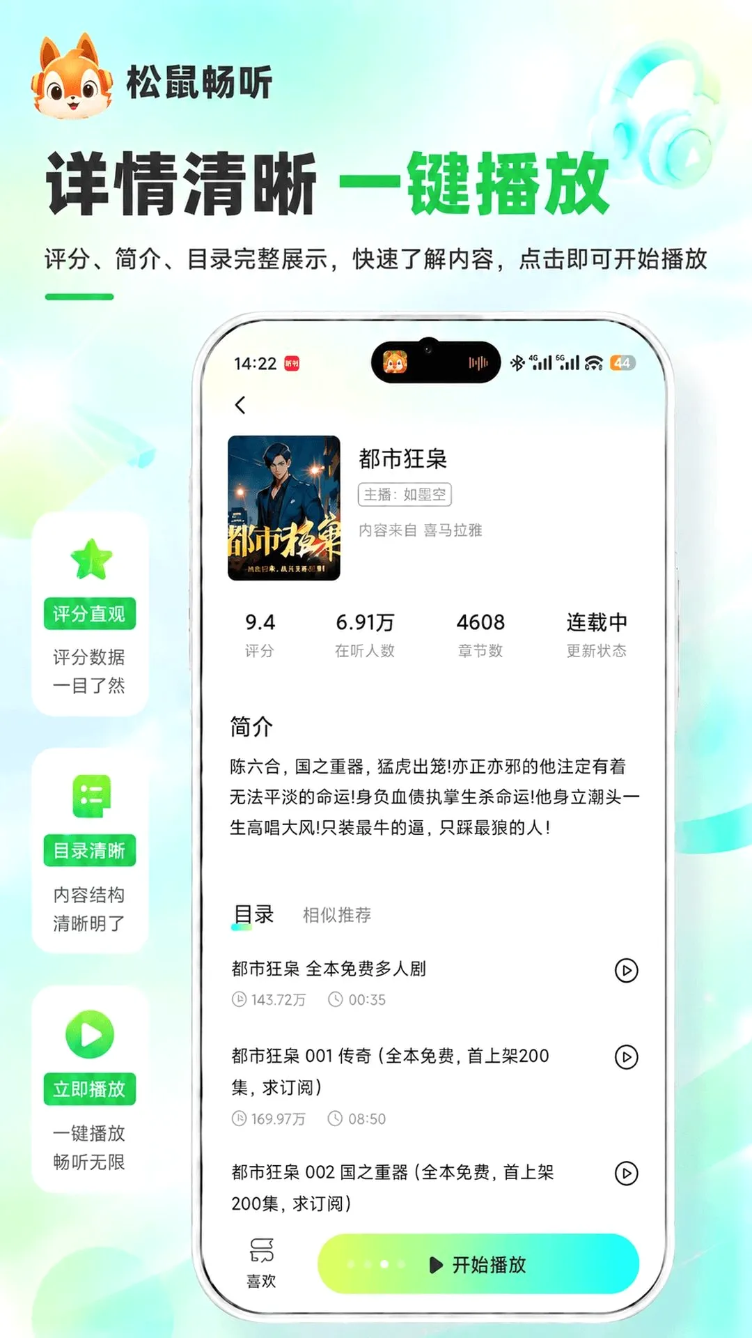 ������v2.3.0 �ٷ������ͼ