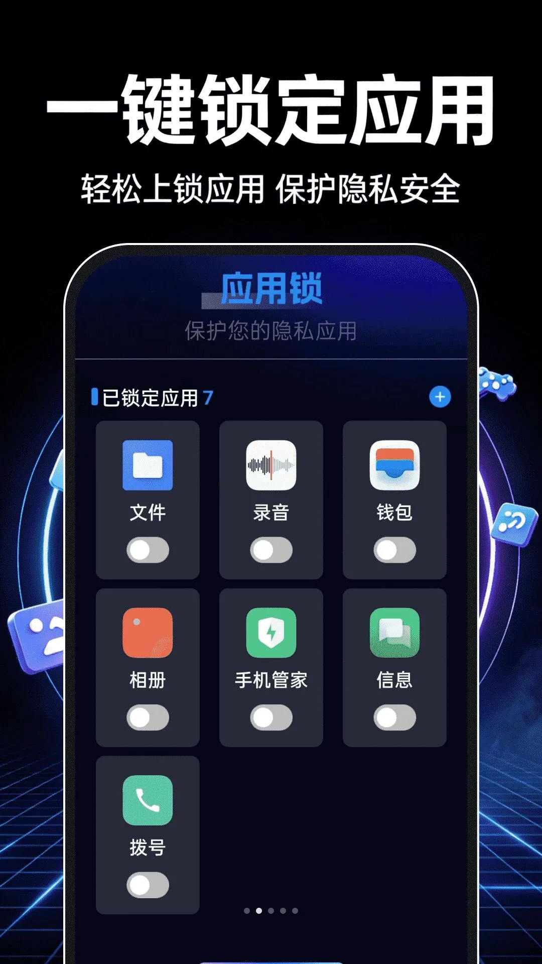 ��������������v1.0.0 �ٷ������ͼ