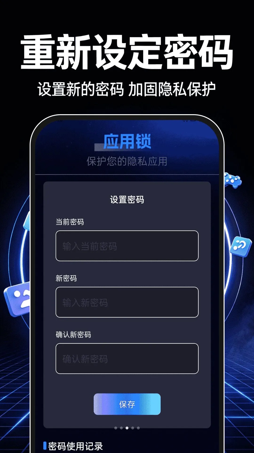 ��������������v1.0.0 �ٷ������ͼ