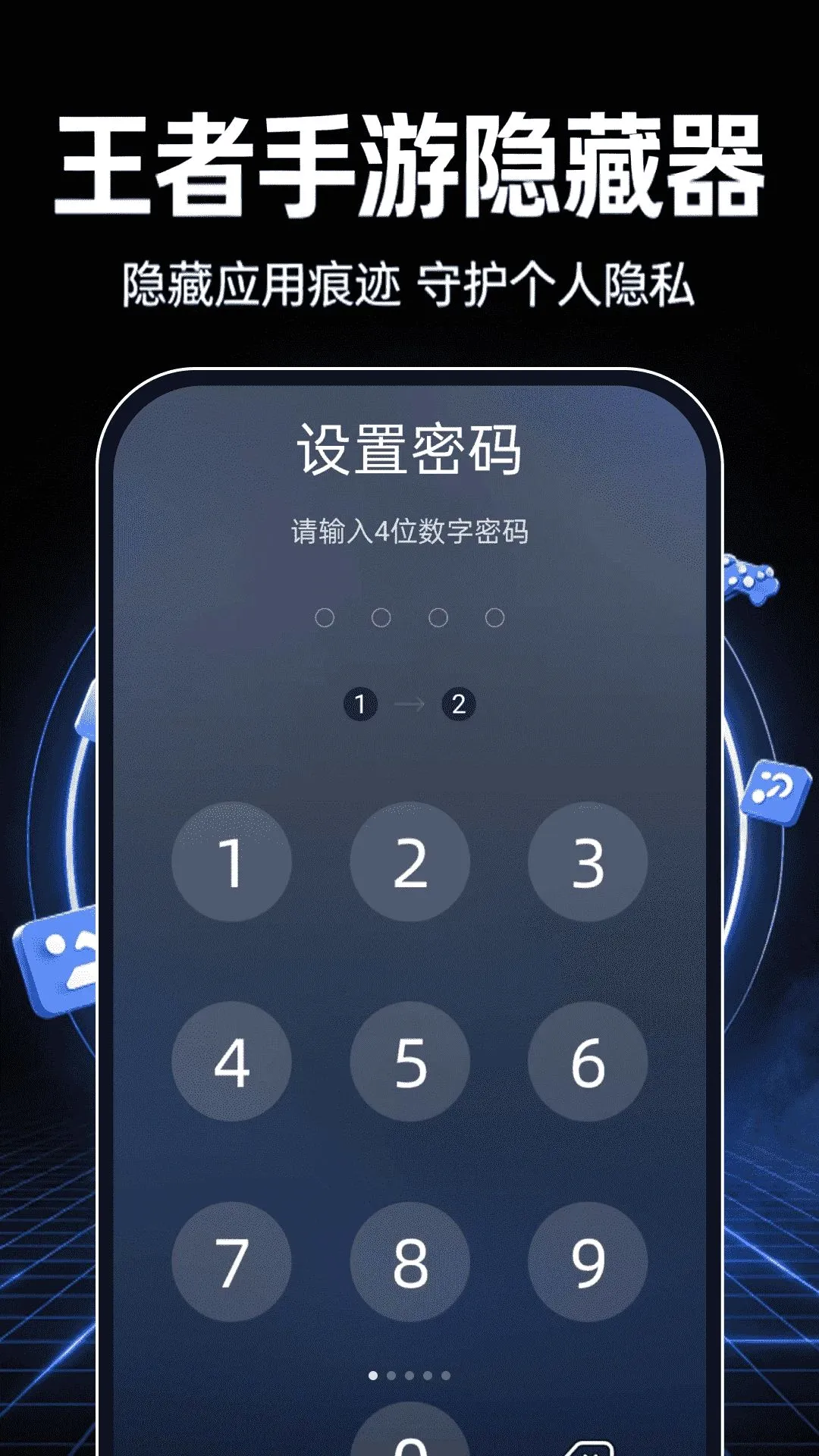 ��������������v1.0.0 �ٷ������ͼ