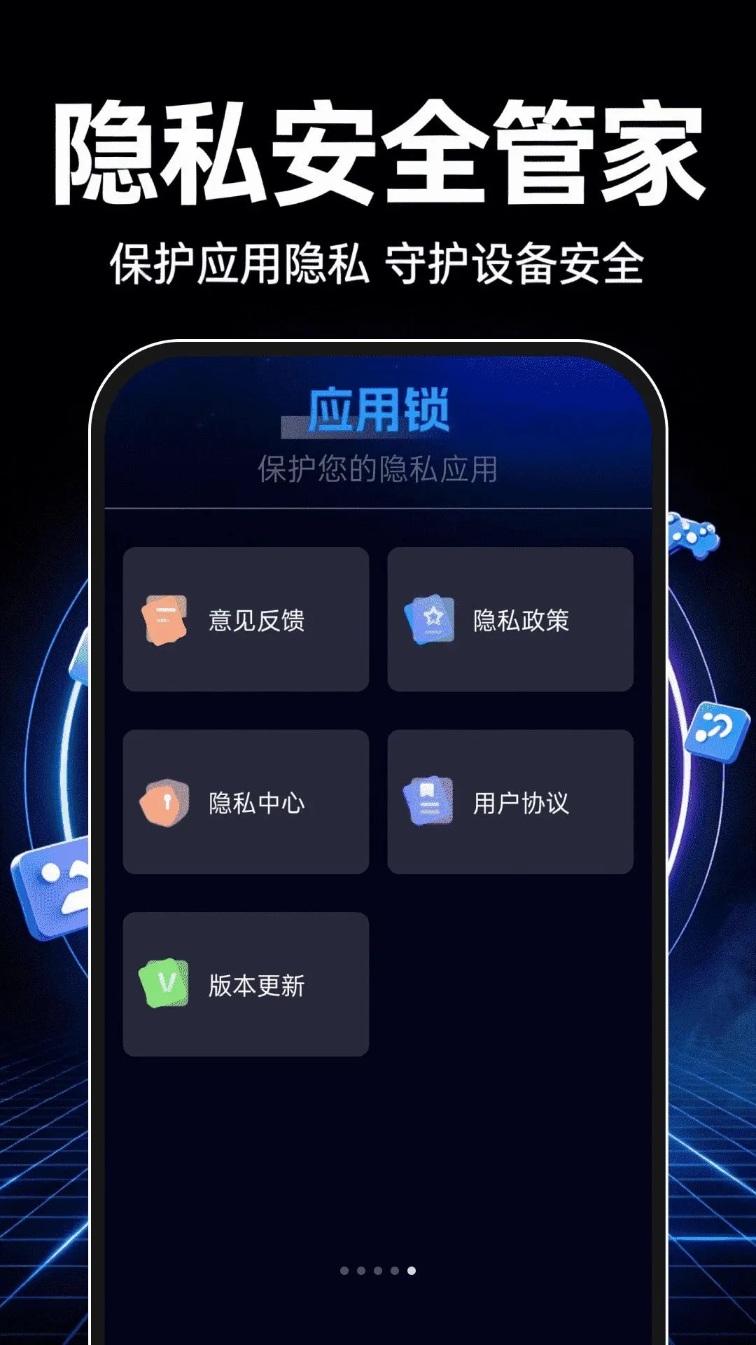 ��������������v1.0.0 �ٷ������ͼ