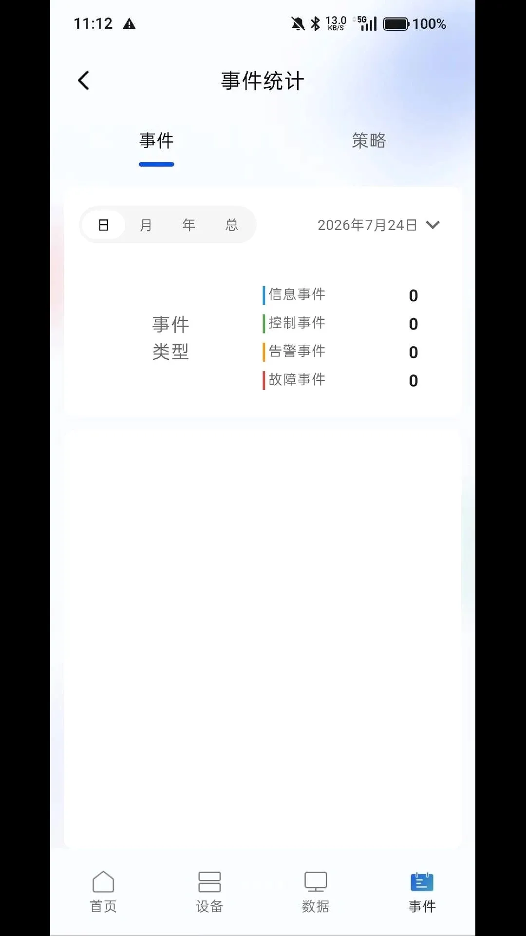 ̩�޽�΢��v2.1.2 ��Ѱ��ͼ