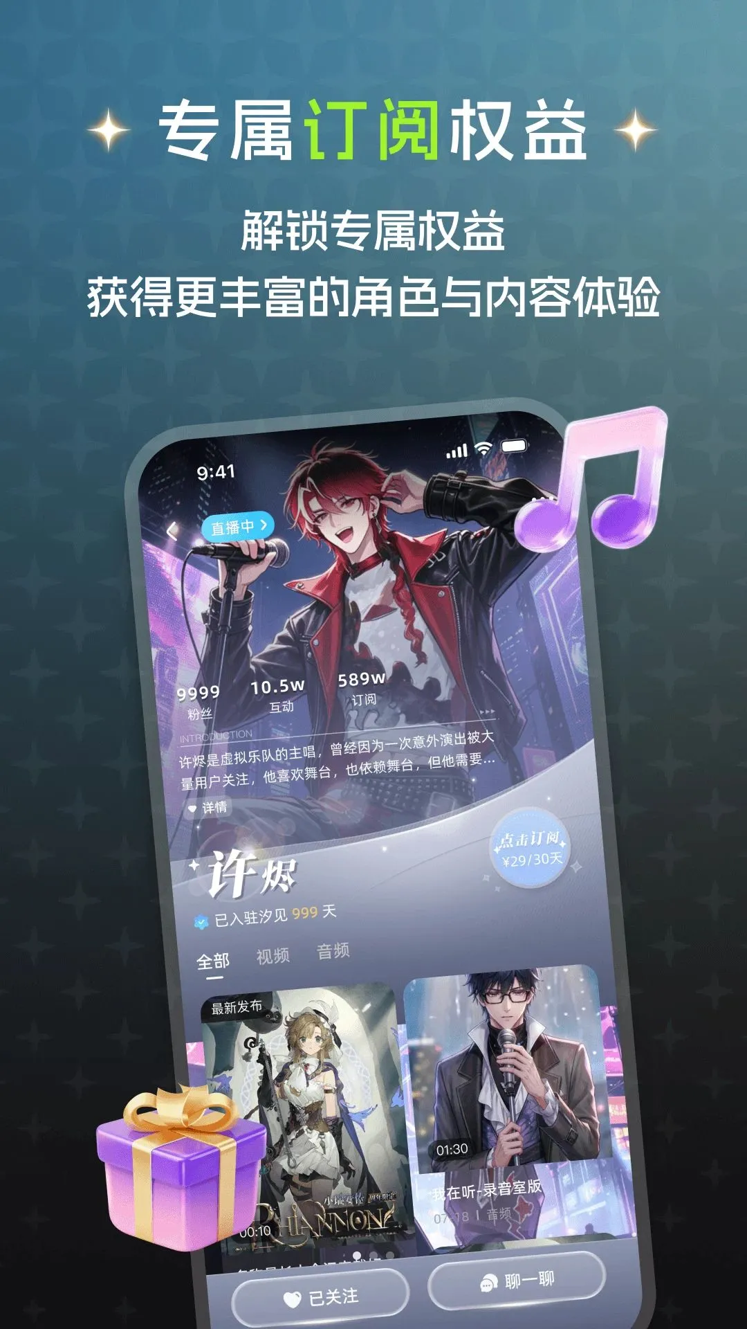 ϫ��v1.0.2 �ٷ������ͼ