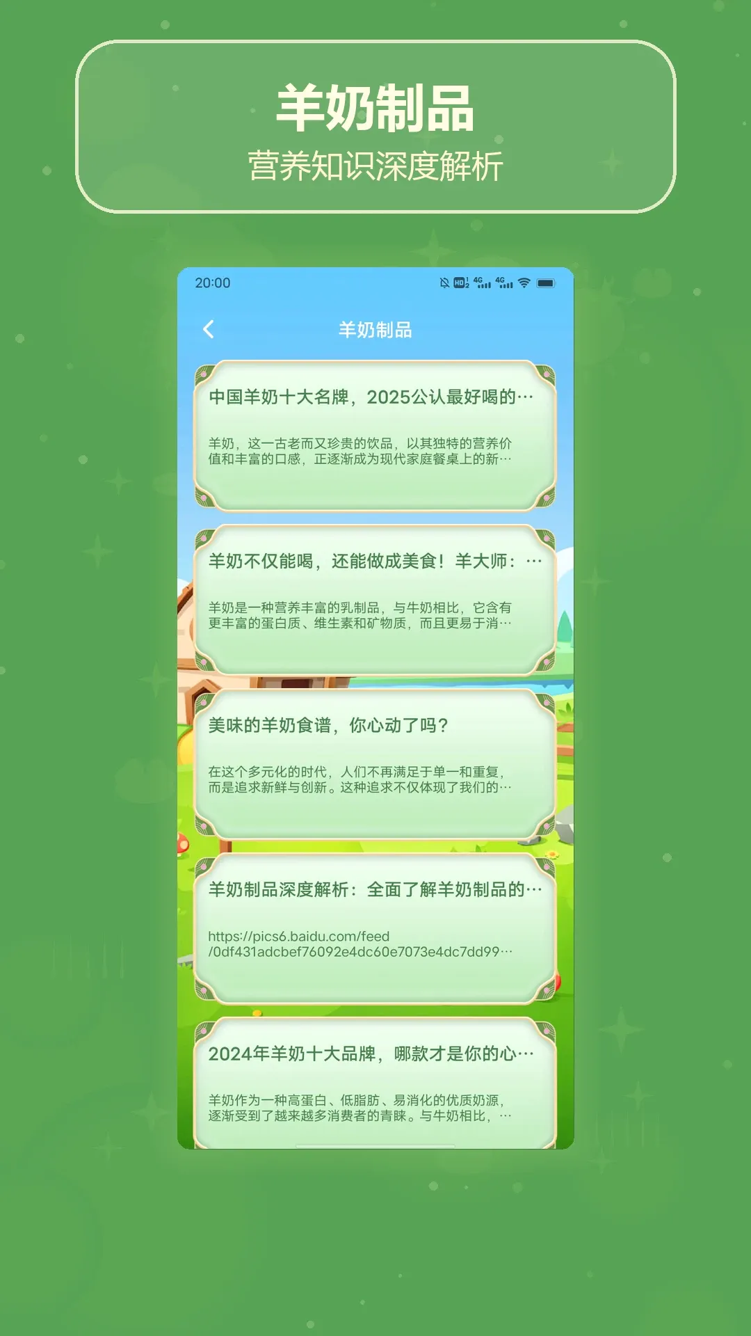 ����ʮ��