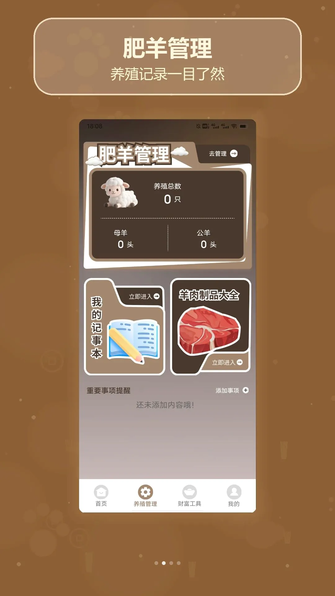 ����ʮ��v1.5 ��Ѱ��ͼ