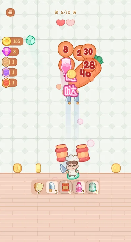 ��������2�޹���v1 ��Ѱ��ͼ