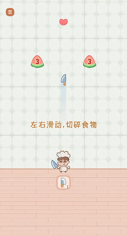 ��������2�޹���v1 ��Ѱ��ͼ