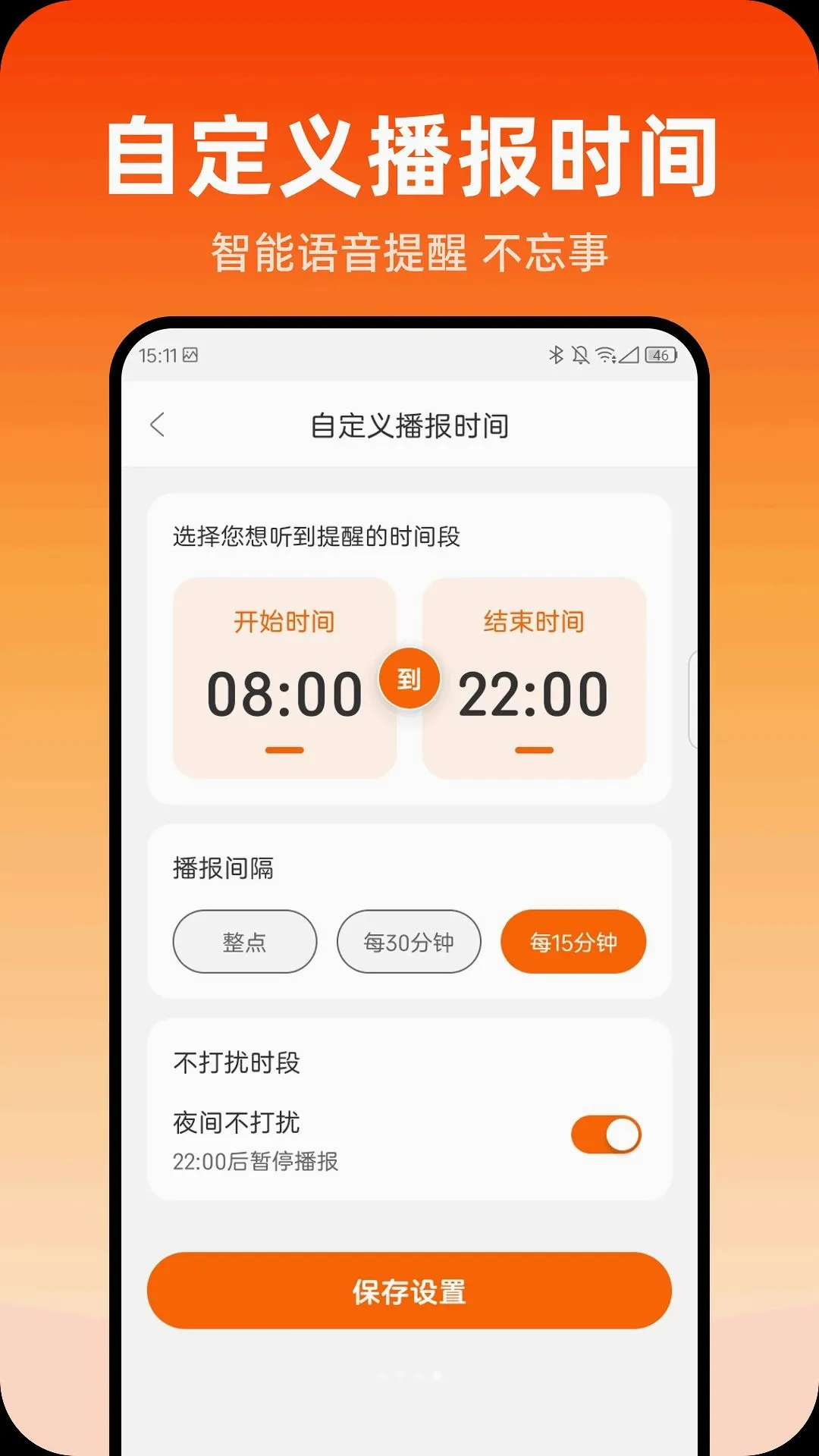ů�ķŴ�v1.0.0 �ٷ������ͼ