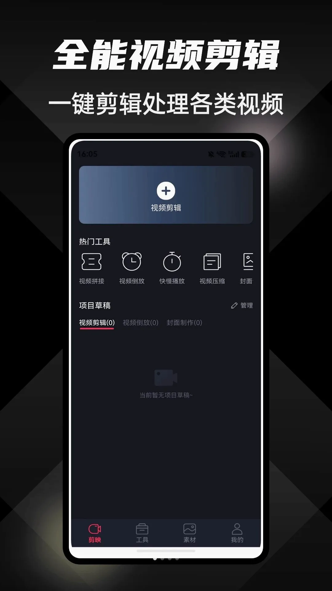 ���ֲ���v1.0.4 �ٷ������ͼ