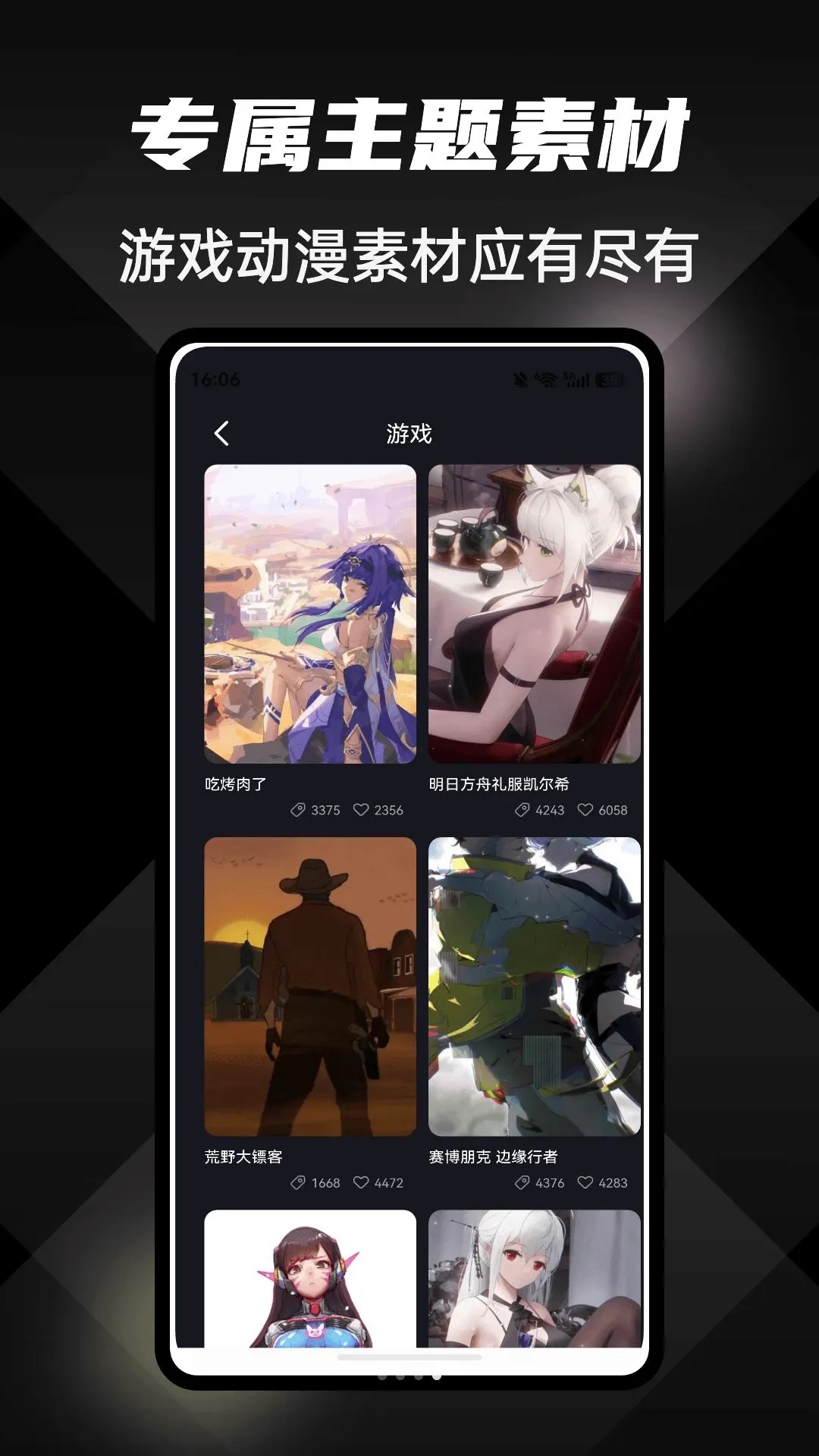 ���ֲ���v1.0.4 �ٷ������ͼ
