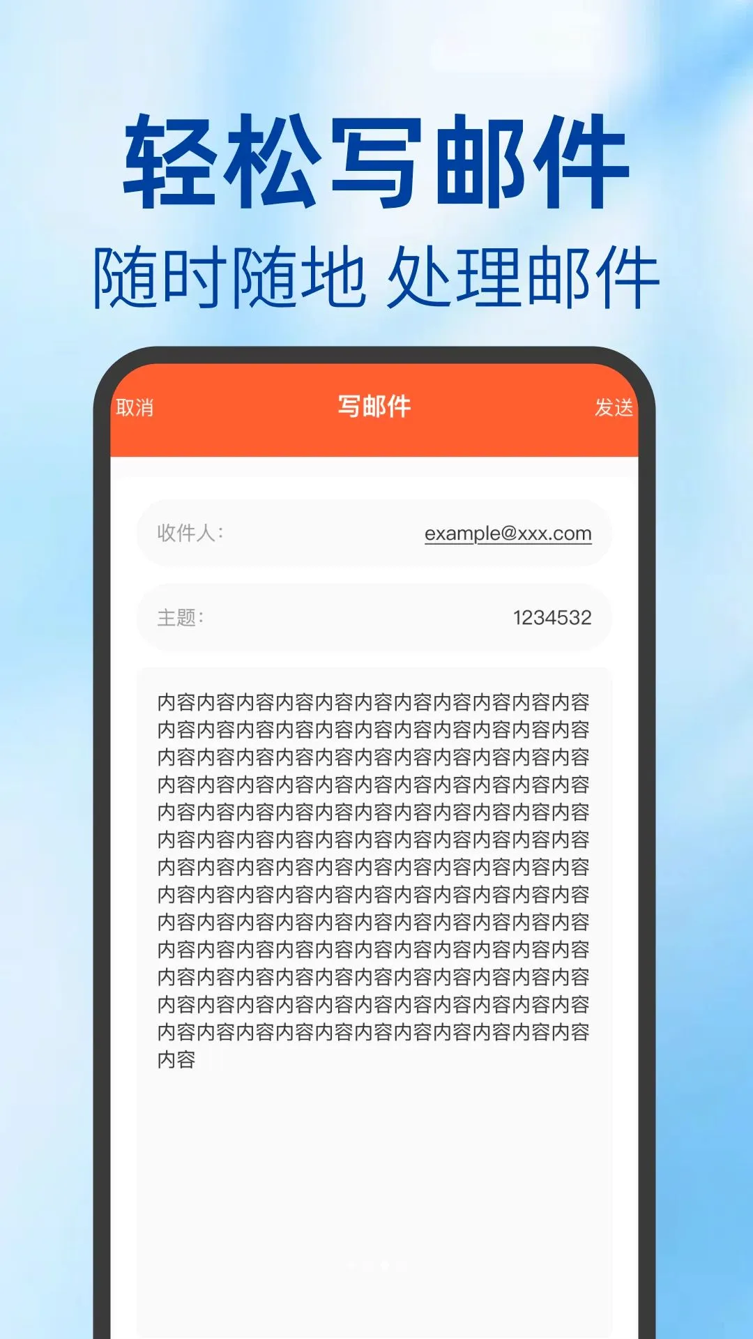 O������APPv1.0.0 ��Ѱ��ͼ