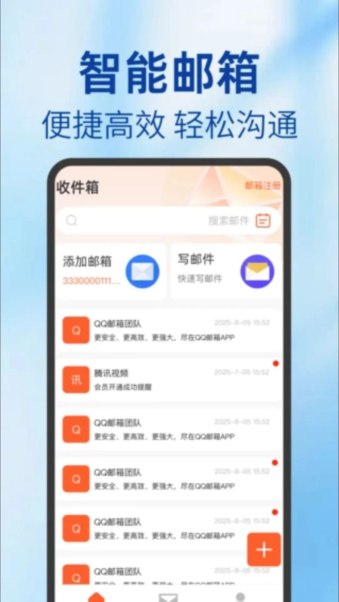 O������APPv1.0.0 ��Ѱ��ͼ