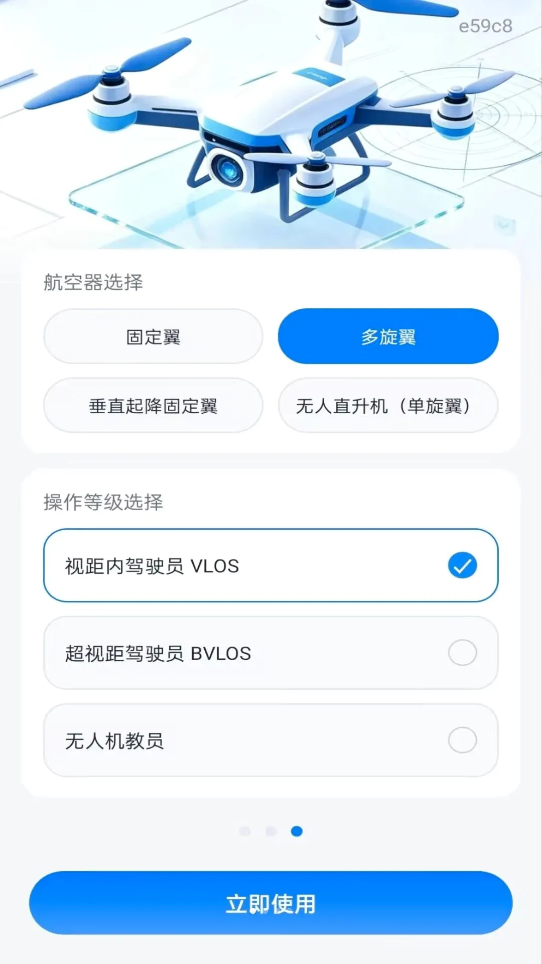 ���˻�������ѧv1.0.1 �ٷ������ͼ
