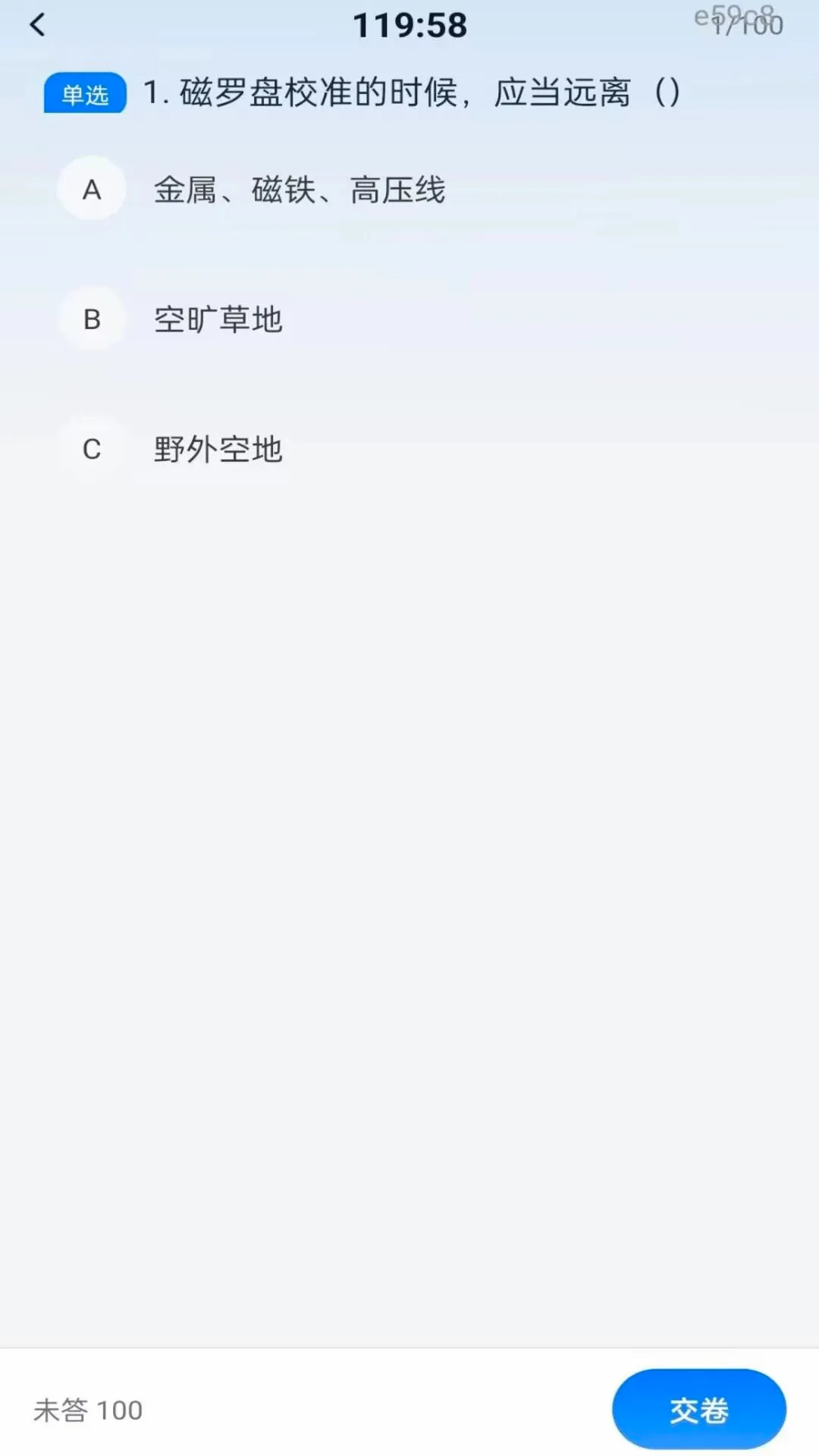 ���˻�������ѧv1.0.1 �ٷ������ͼ