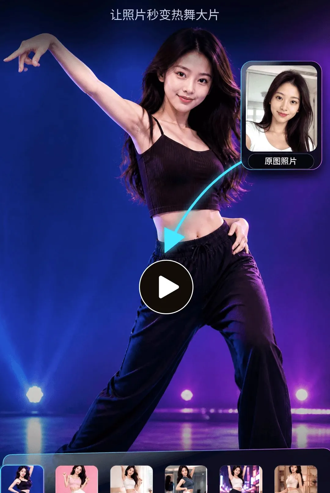 DeepVideoAI��Ƶ