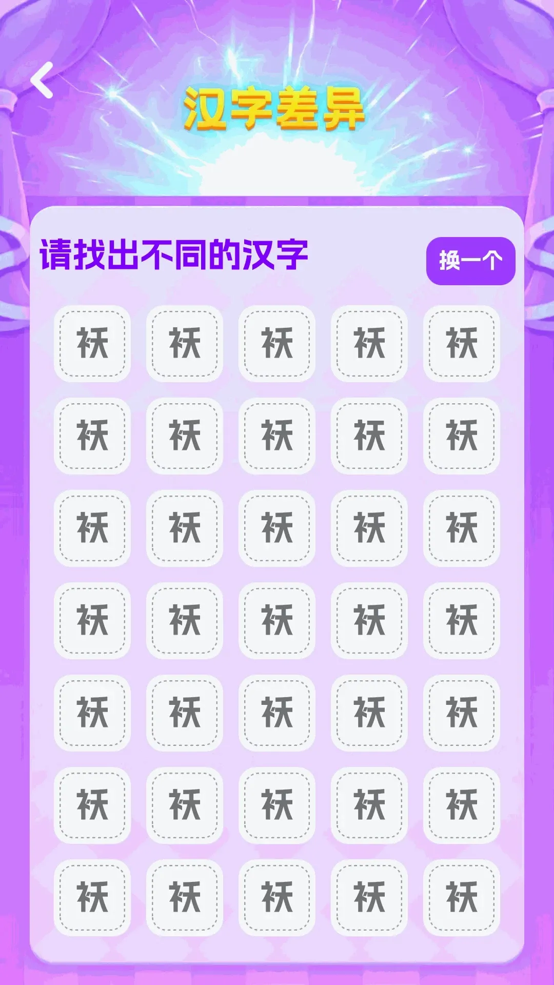 ����¸��v1.0.0 �ٷ������ͼ