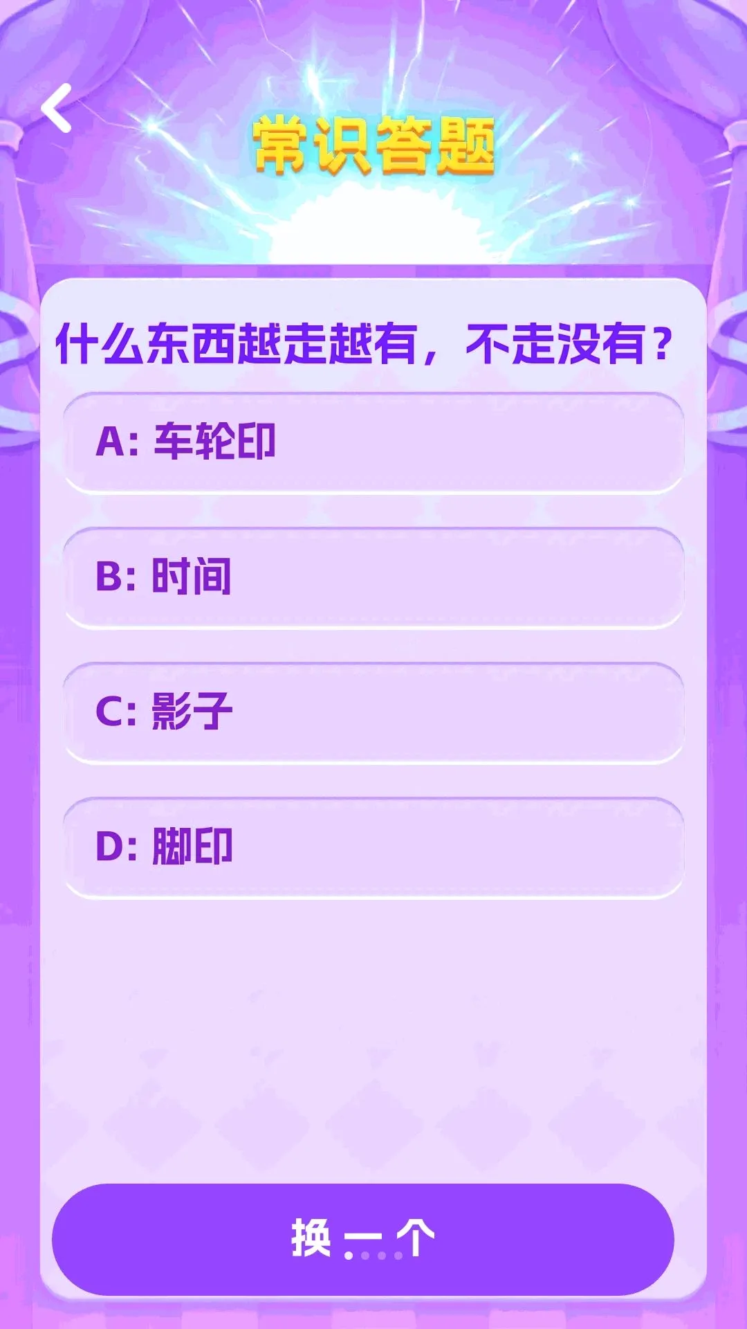 ����¸��v1.0.0 �ٷ������ͼ