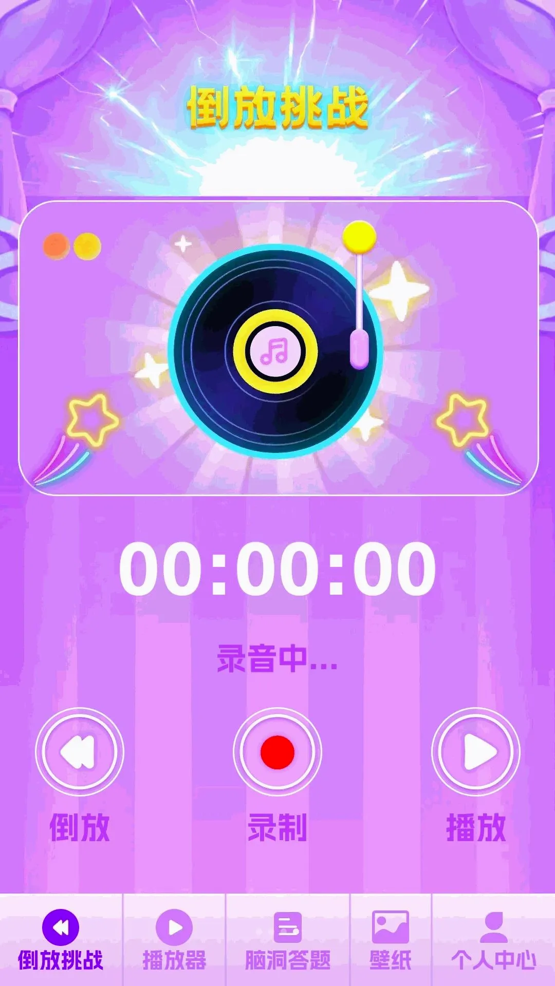 ����¸��v1.0.0 �ٷ������ͼ