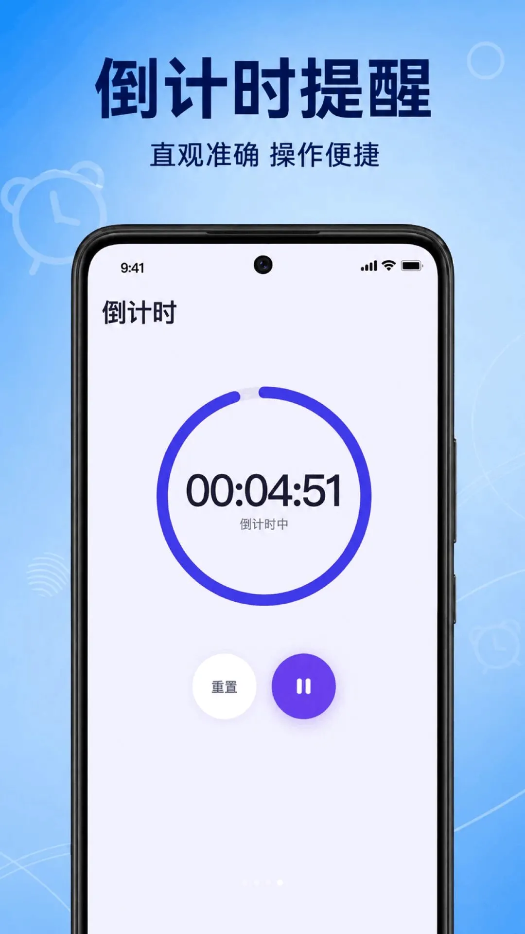 ׼������������v1.0.1.1002 ��Ѱ��ͼ
