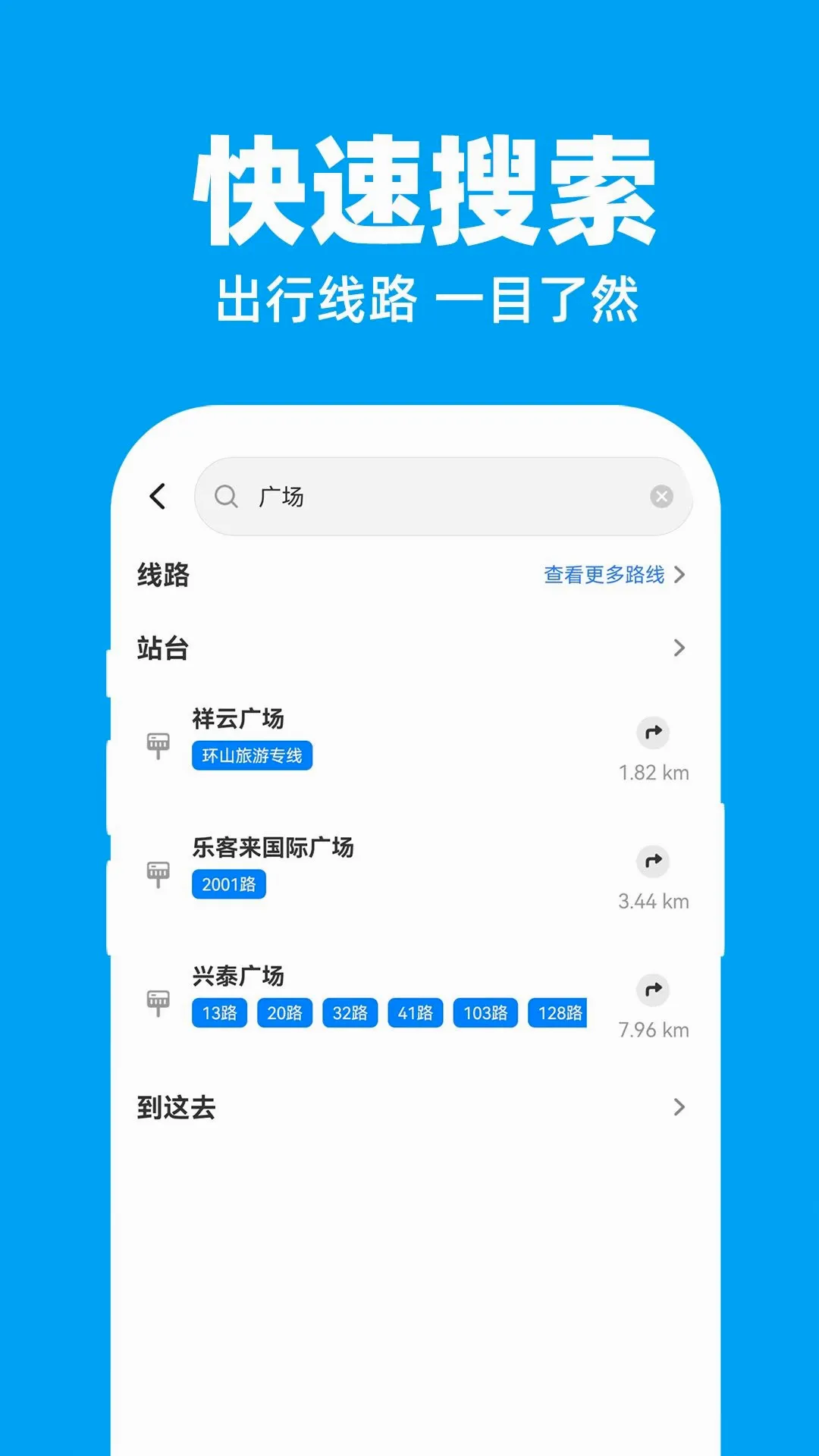 ������������ʵʱ��v1.0.1 ��Ѱ��ͼ