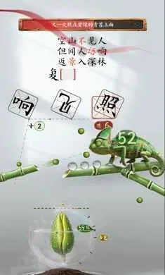 ʫ���������Է�