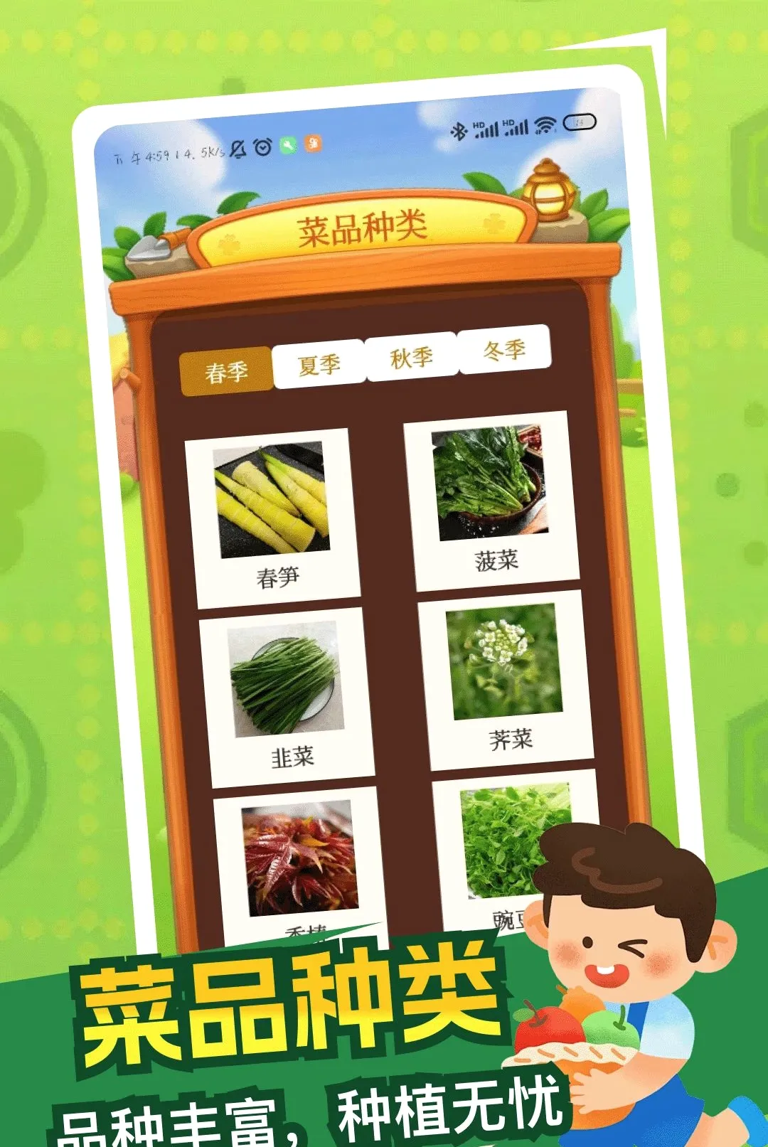怀旧的小院生活 怀旧的小院生活