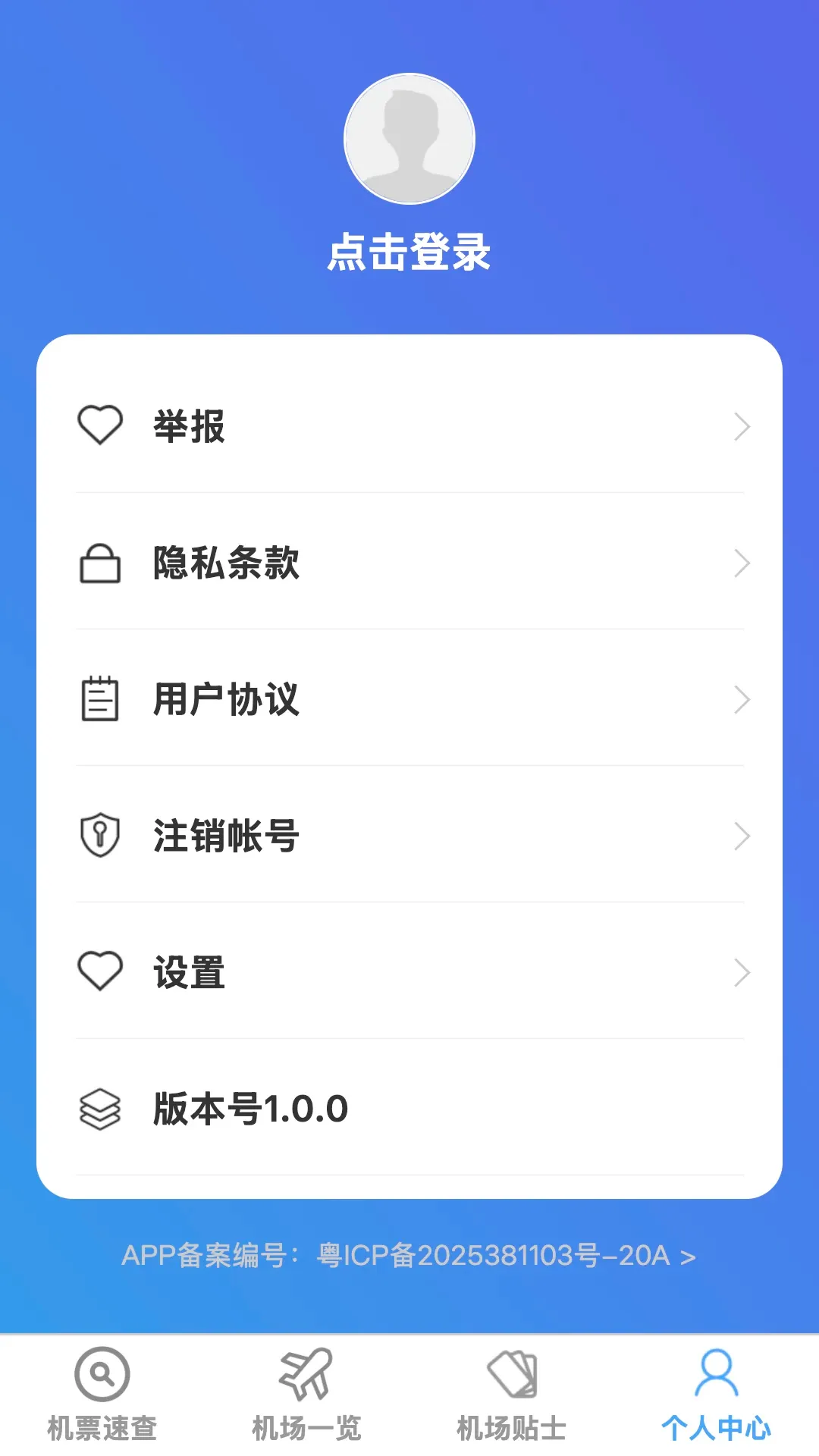 ��;ʵʱ·����ͼ����