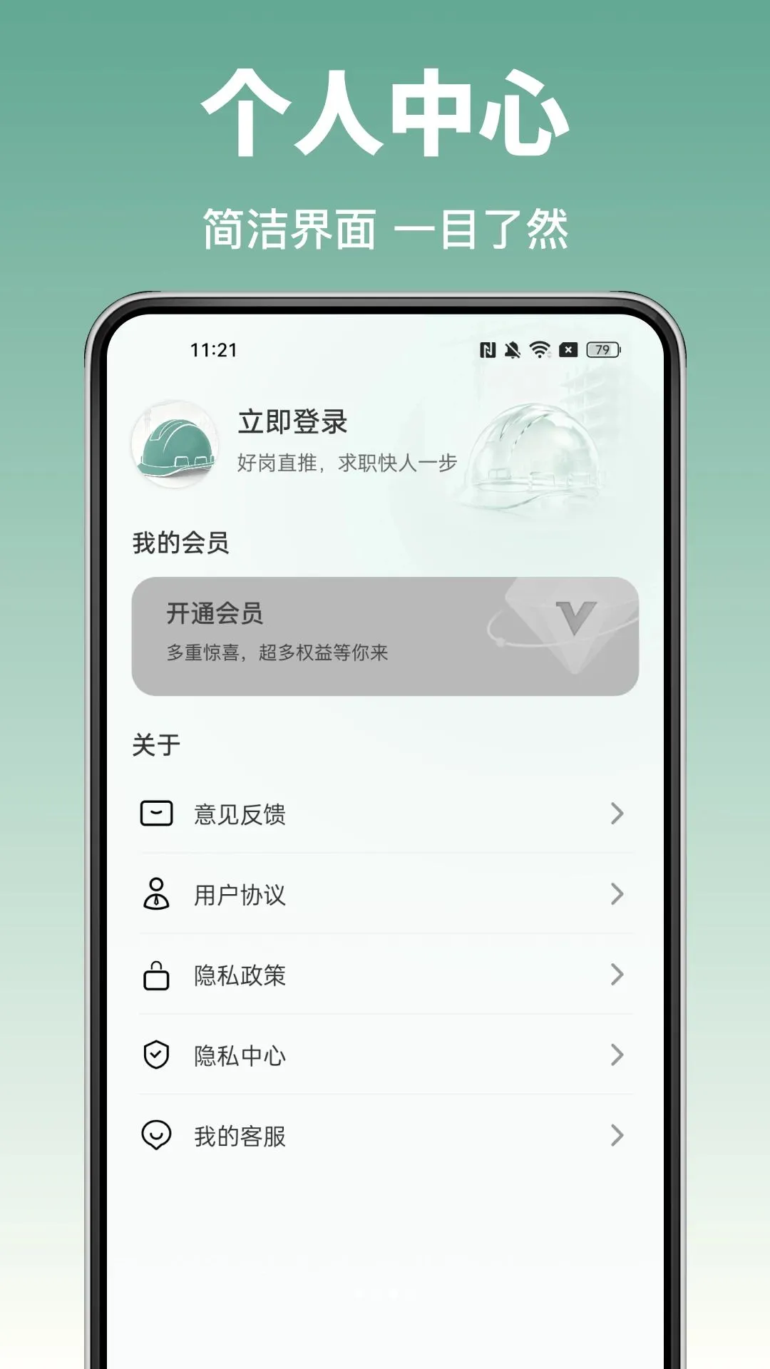 ���ݹ��ؿ���v1.0.0 ��Ѱ��ͼ