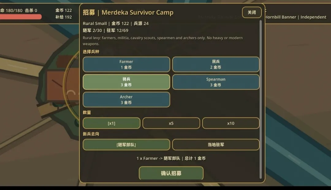 ���죺��¡�´������Ұ�v0.20.0 ��Ѱ��ͼ