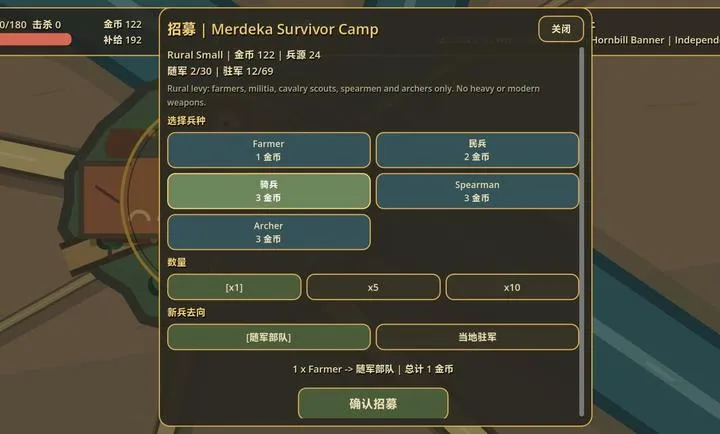 ���죺��¡�´������Ұ�v0.20.0 ��Ѱ��ͼ