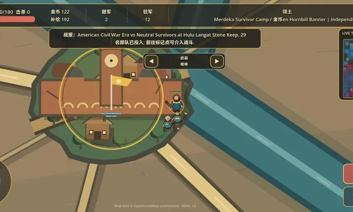 ���죺��¡�´������Ұ�v0.20.0 ��Ѱ��ͼ