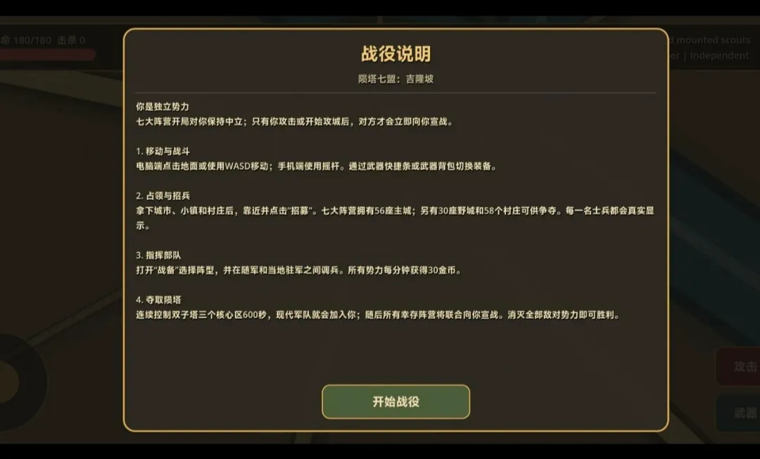 ���죺��¡�´������Ұ�v0.20.0 ��Ѱ��ͼ