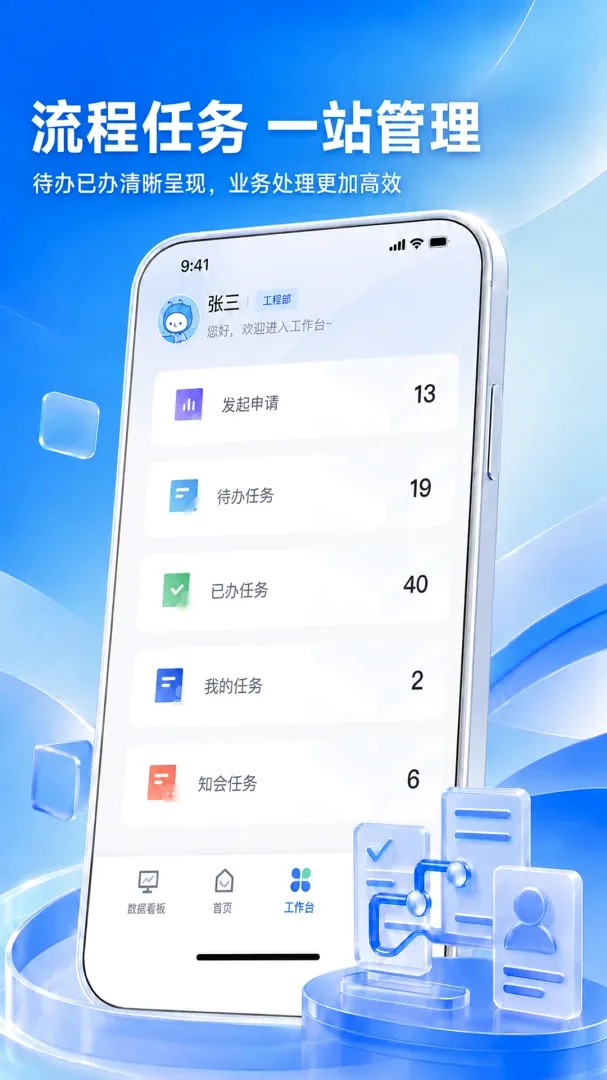 ��ҵ��Ŀ����ר��v1.1.7 �ٷ������ͼ