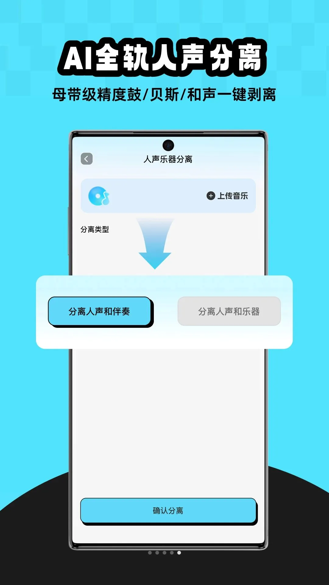 MelodyAIv1.0.0 ��Ѱ��ͼ