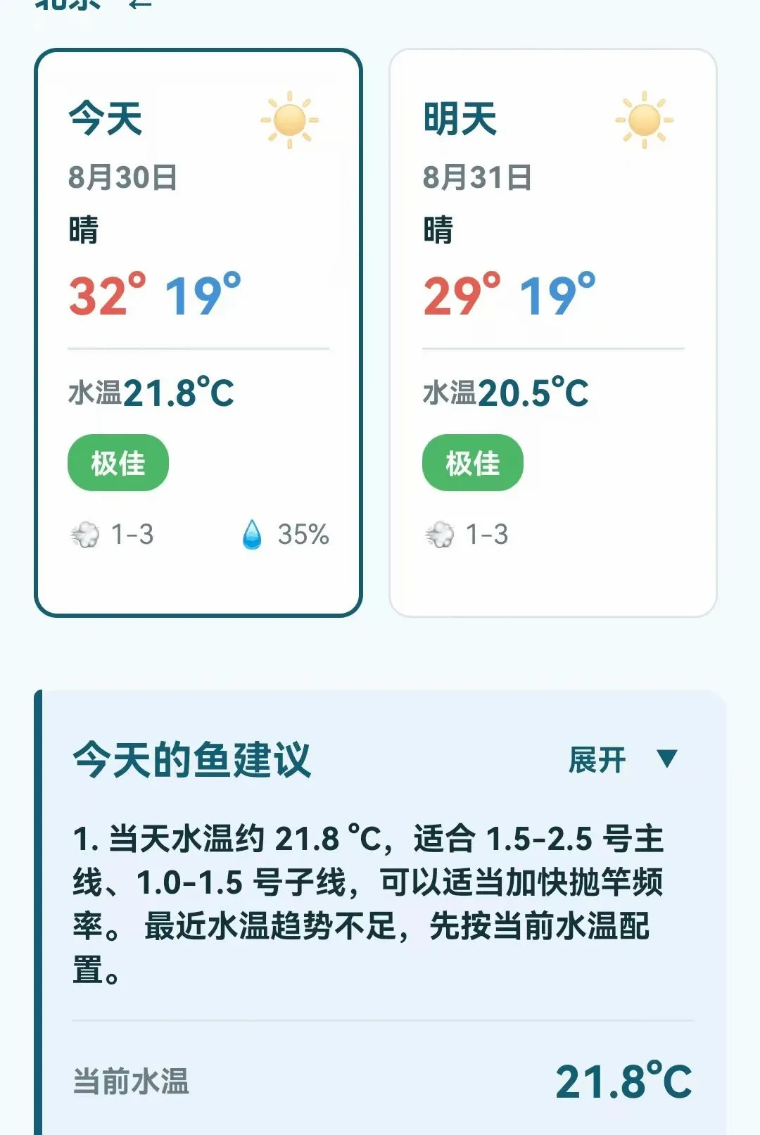 ��������ָ��