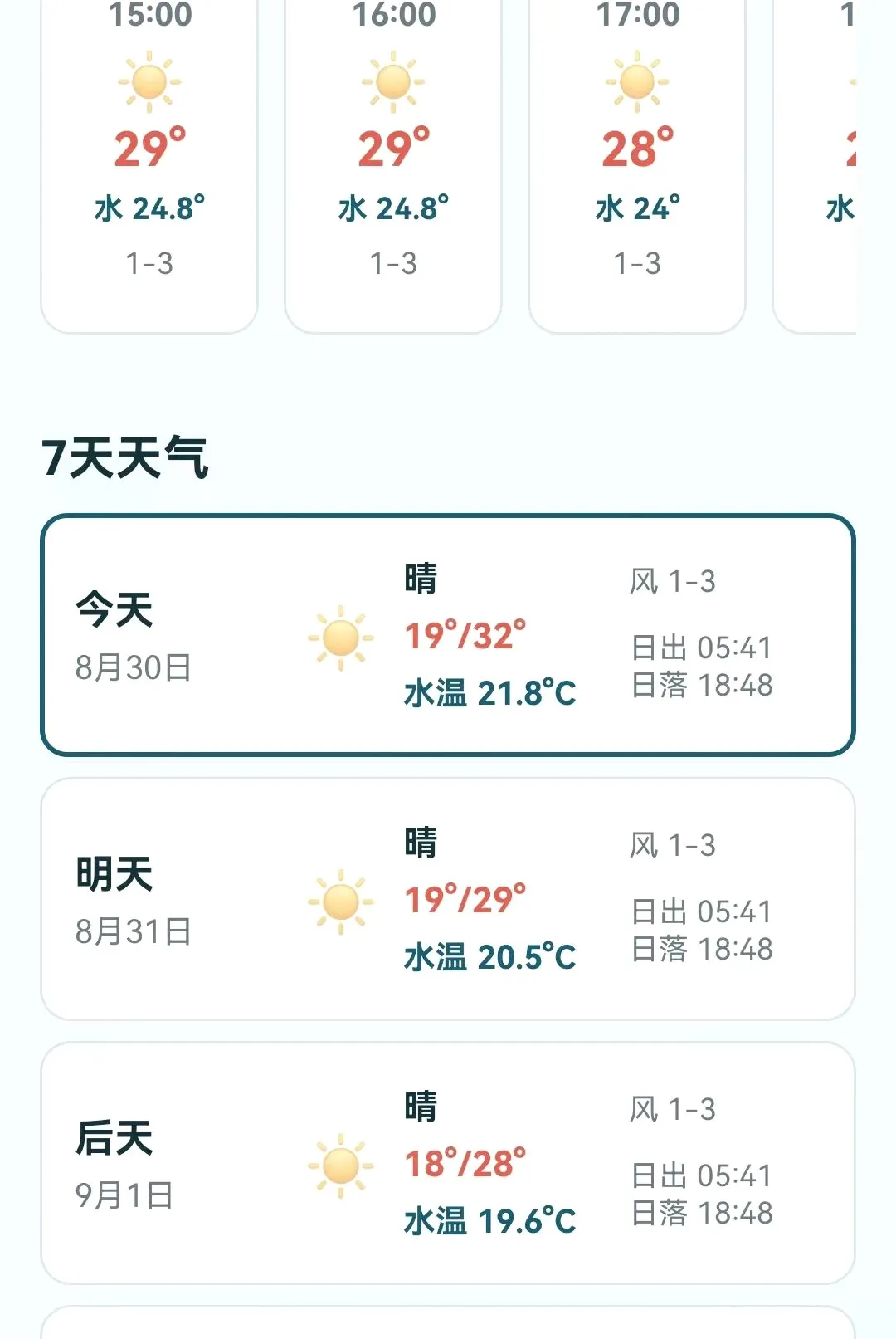 ��������ָ��