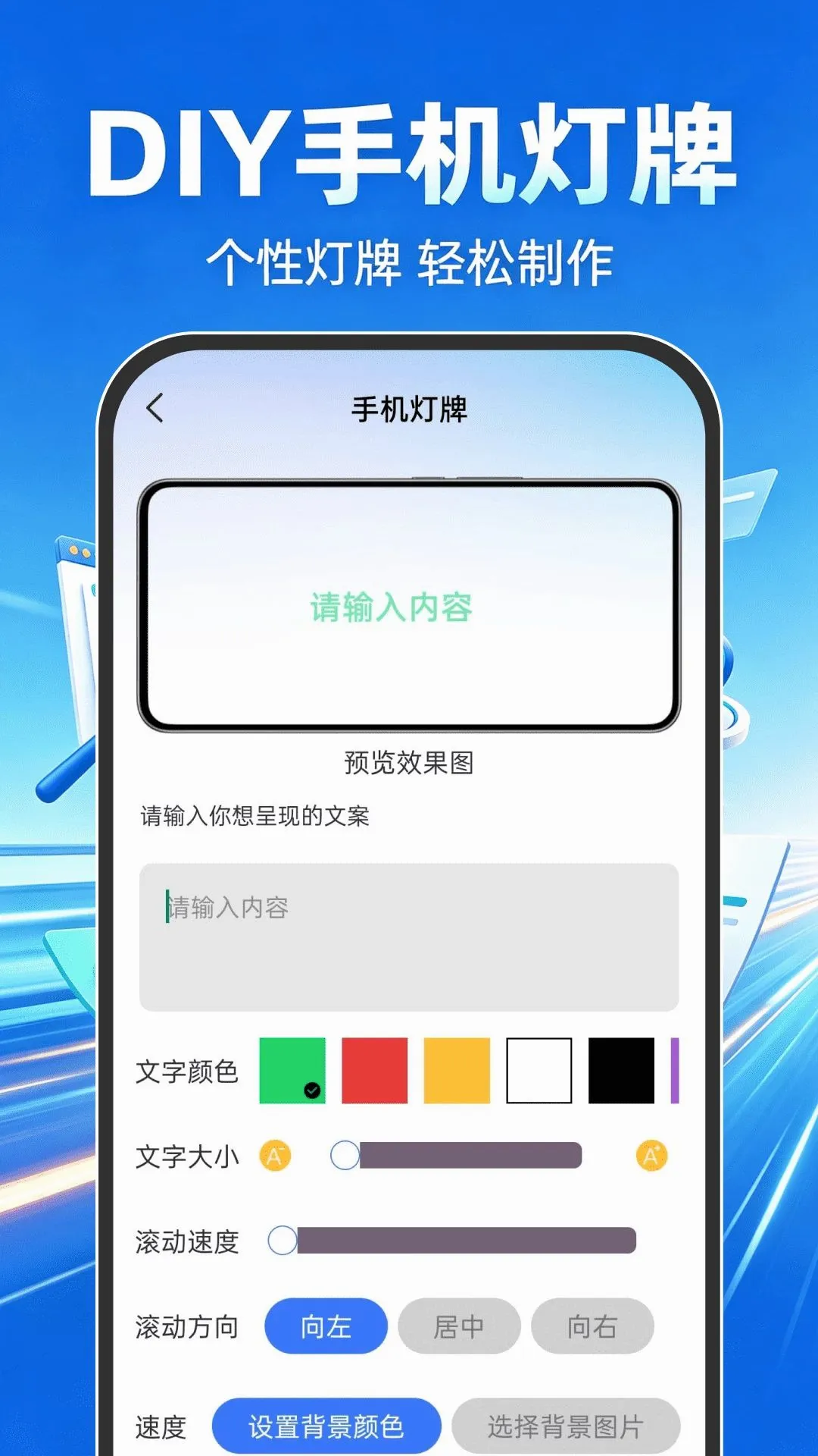 Goude�����v1.0.1 �ٷ������ͼ
