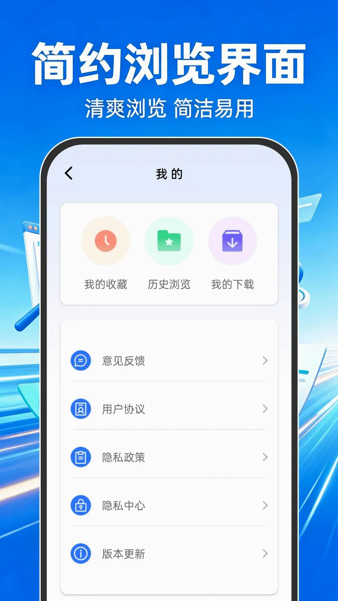 Goude�����v1.0.1 �ٷ������ͼ