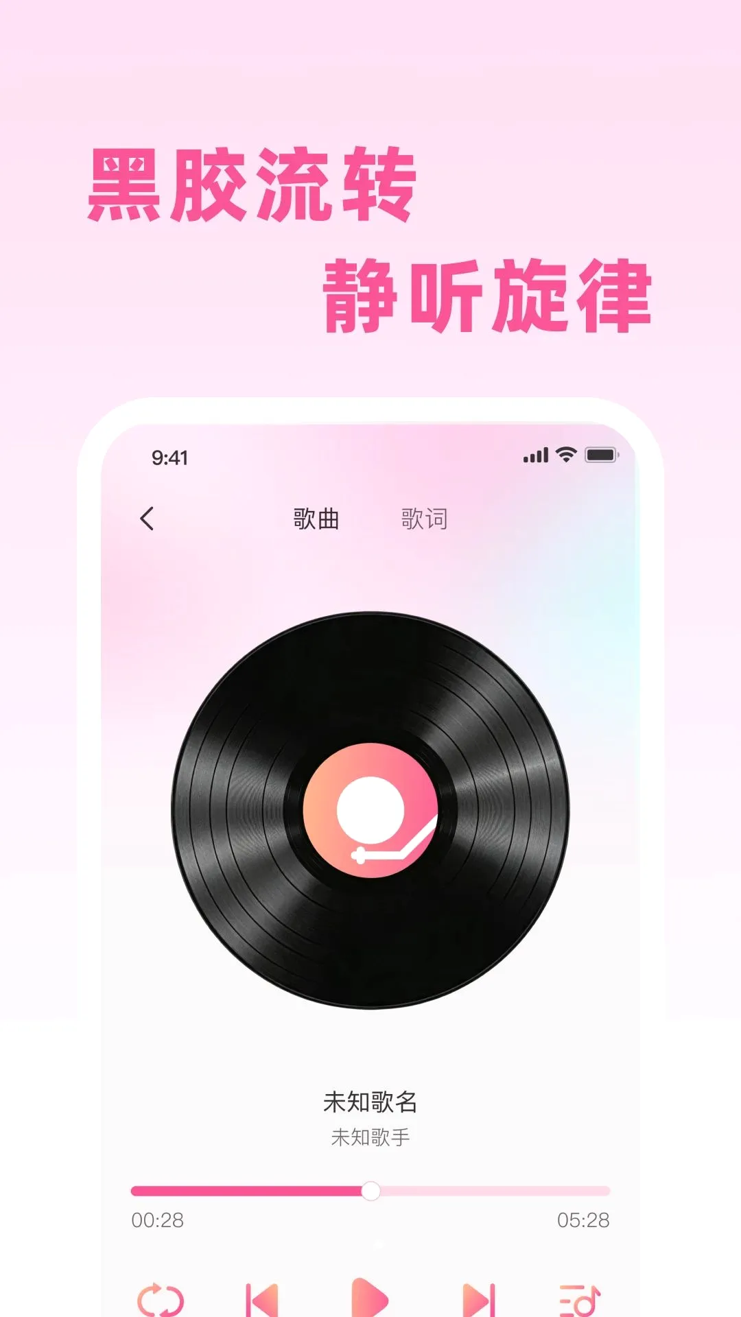 �����������������v1.0.0 �ٷ������ͼ