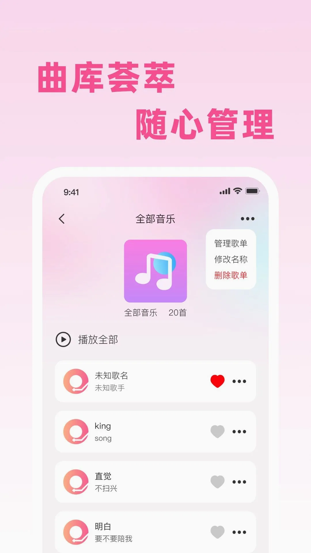 �����������������v1.0.0 �ٷ������ͼ