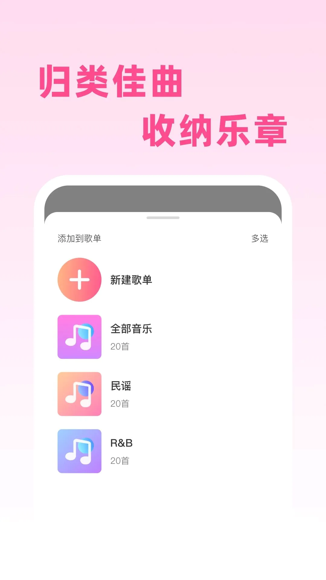 �����������������v1.0.0 �ٷ������ͼ