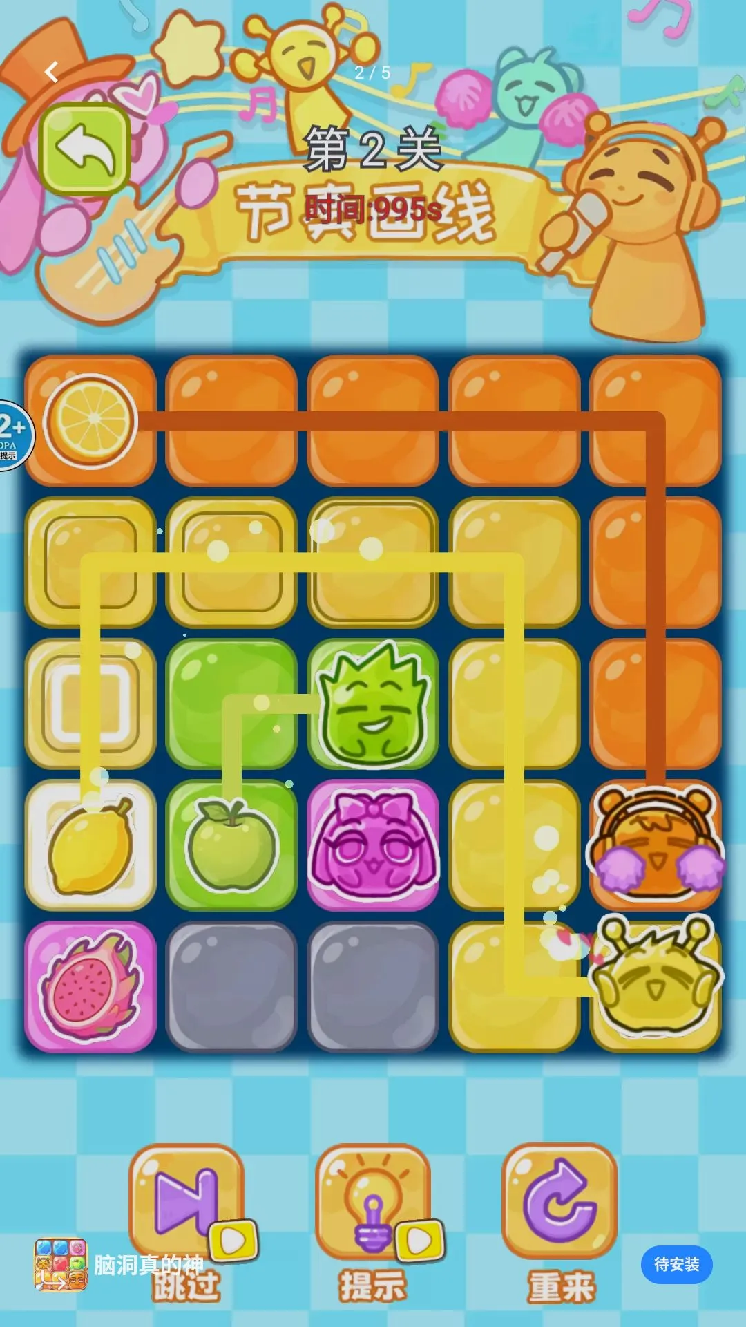 �Զ������v1.0 �ٷ������ͼ