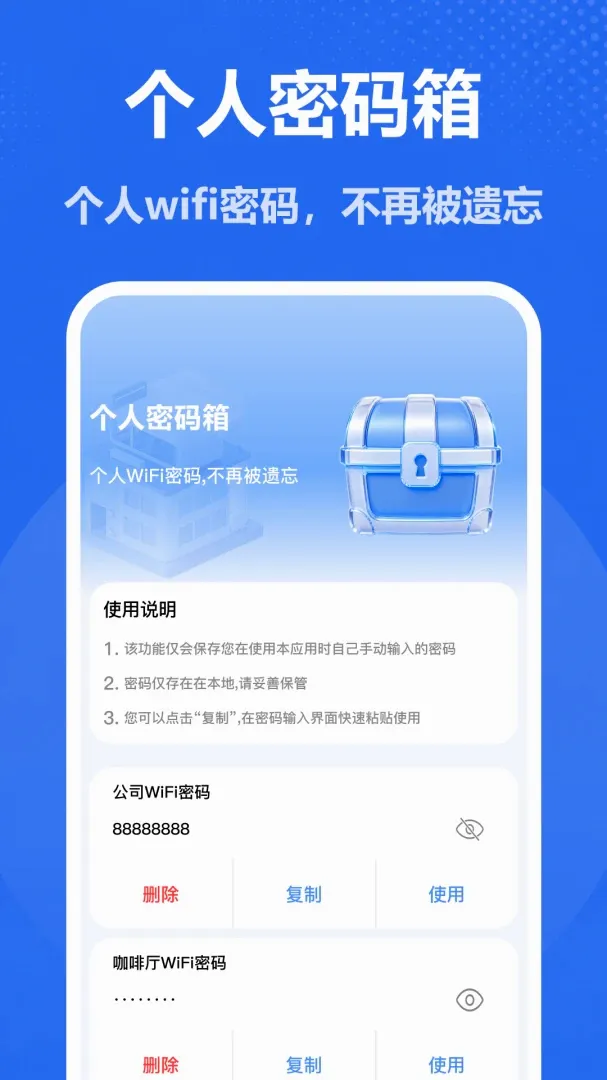 ����WiFiԿ��v1.0 �ٷ������ͼ