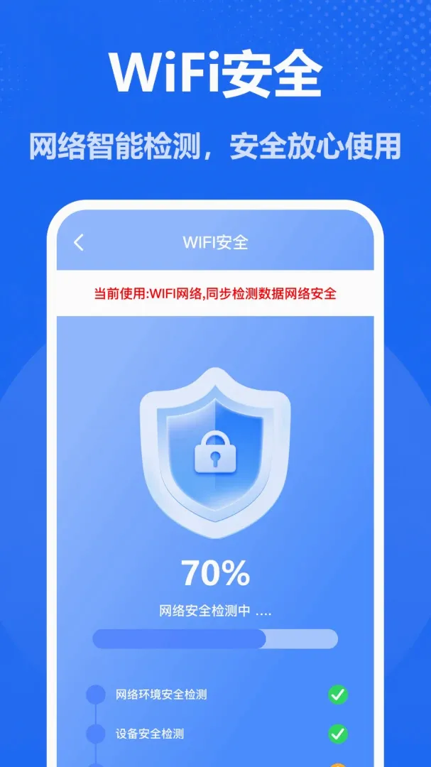 ����WiFiԿ��v1.0 �ٷ������ͼ
