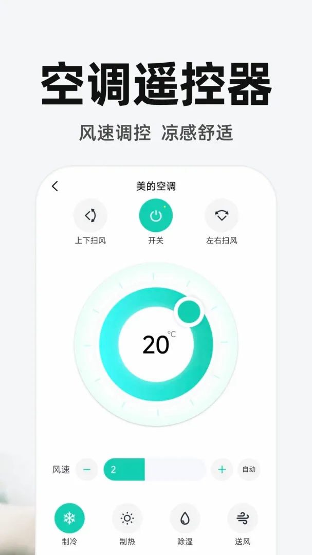 ����ң�ص�����Ѱ�v1.0.3 ��Ѱ��ͼ
