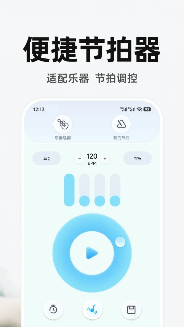 ����ң�ص�����Ѱ�v1.0.3 ��Ѱ��ͼ