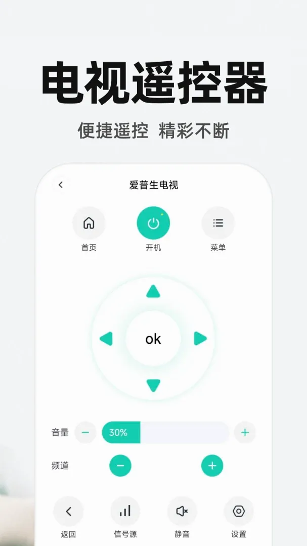 ����ң�ص�����Ѱ�v1.0.3 ��Ѱ��ͼ