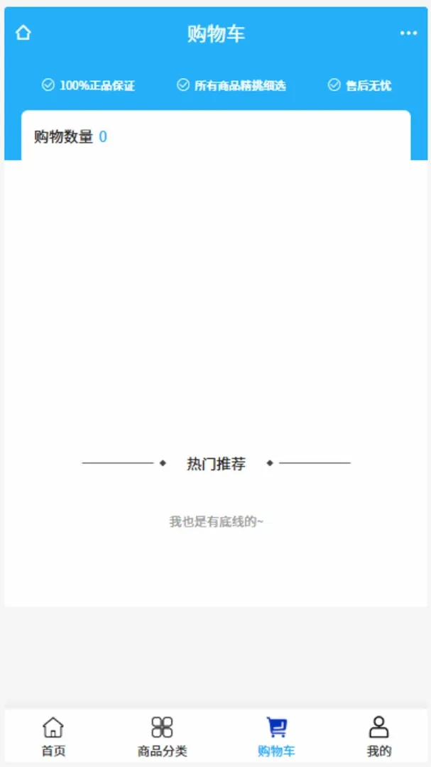 ��������v2.1 �ٷ������ͼ