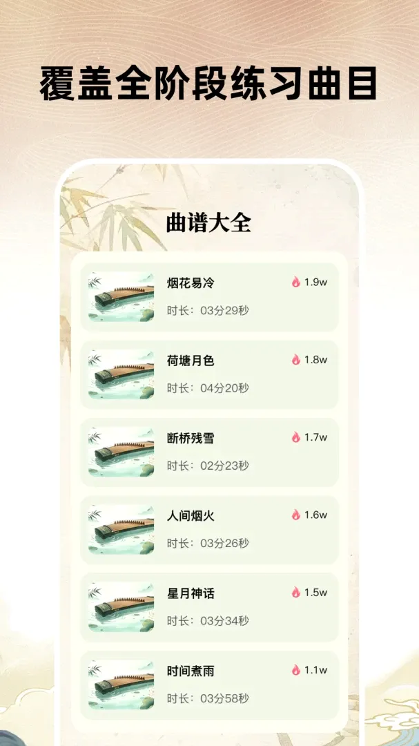 ȫ�ܹ���ģ����v1.0.0-h �ٷ������ͼ