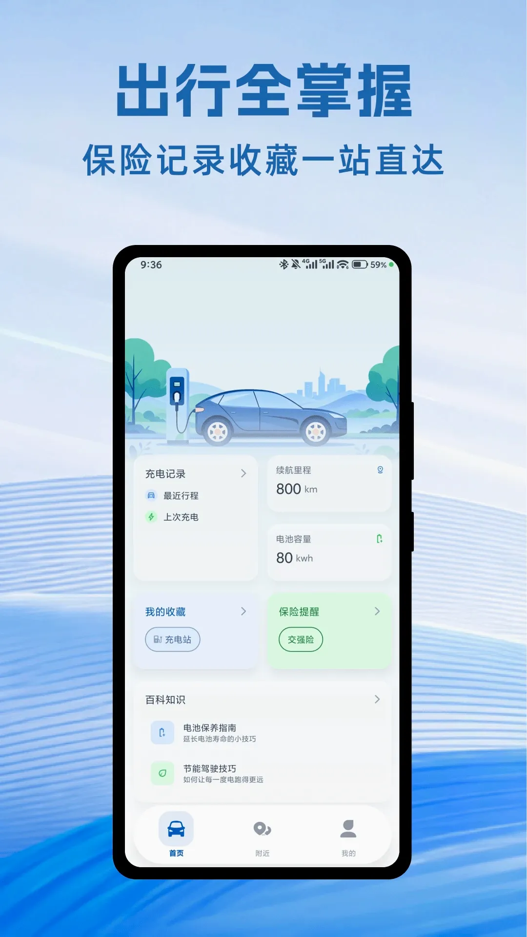 ���׮�����ٲ�����v1.0.1 ��Ѱ��ͼ